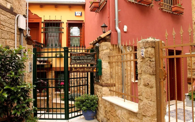 The House by the River