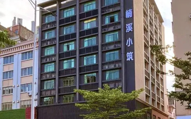 Nanxi Xiaozhou Hotel (Baili Square Xindacheng Branch)