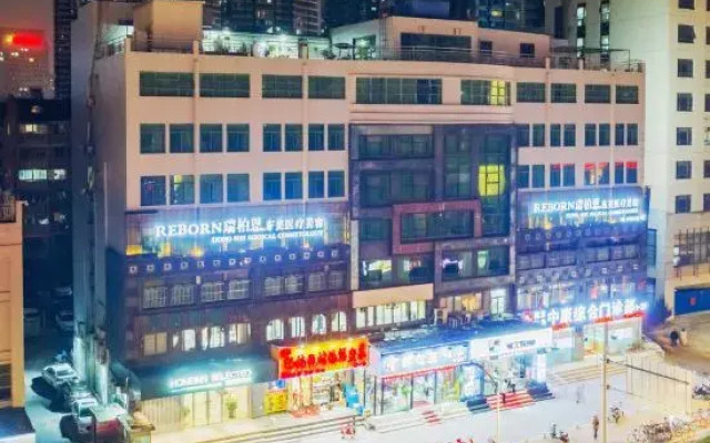 Homeinn Selected Hotel (Nanjing Provincial Women and Children's Hospital Longjiang Subway Station)