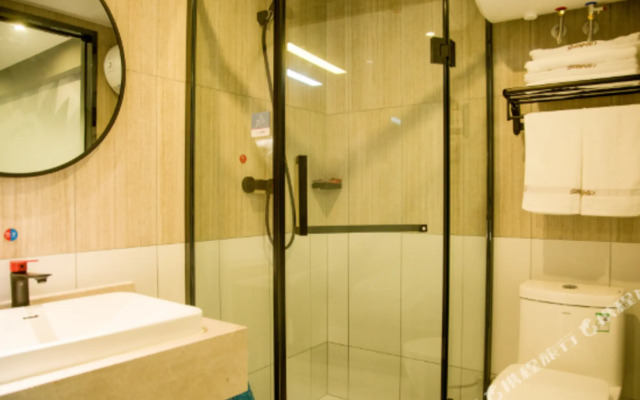 Thank U Hotel (Chaoyang District Jida Nanhu Branch)