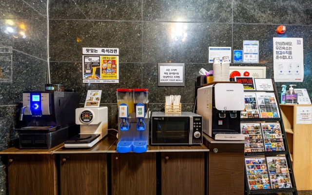 Jeonju Geumam-dong Beast