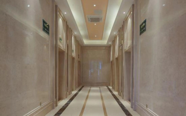 Vienna International Hotel (Hefei Zhongyue Plaza)