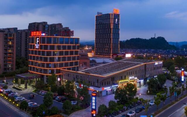Yage Hotel