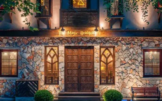 Sleep Magic Headquarters Homestay