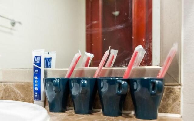 Tianjin Nankai·Joy City· Locals Apartment 00142330