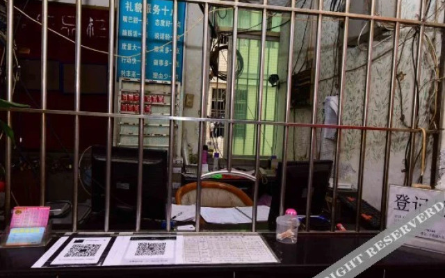 QQ Hostel