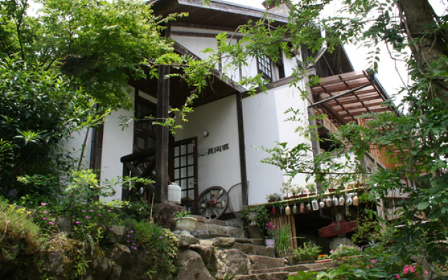 Pension Chokankyo