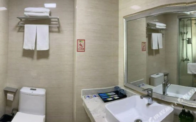 Yuting Hotel (Hefei Central Huancheng Fanhua Avenue subway station)