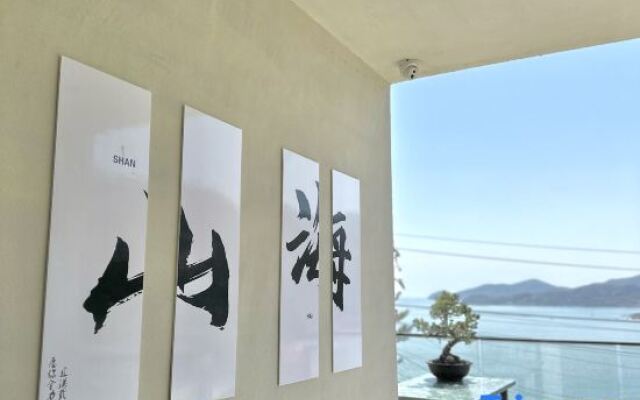 Qingdao Linlan Haishu