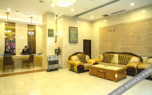 Ziyang Yuansen Hotel