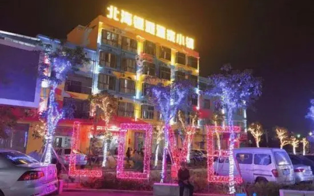 Wuhuahai Inn