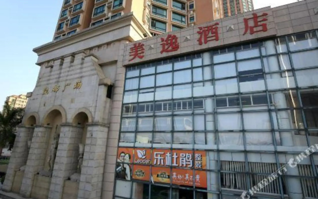 Meiyi Hotel