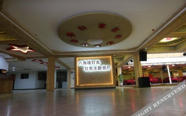 Tianzishan Hotel Jinggangshan