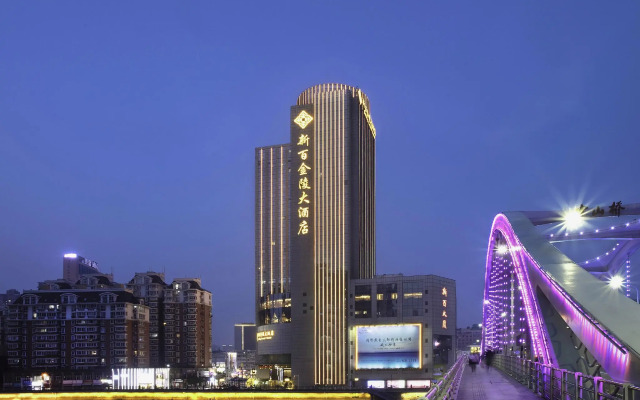 Cenbest Jinling Grand Hotel