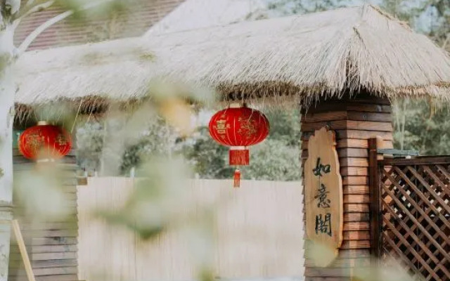 Shanghai RUYIGE homestay