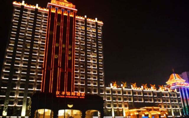 Qingfeng International Hotel