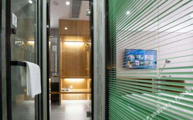 Ibis Styles Hotel (Taizhou Hospital of Traditional Chinese Medicine)
