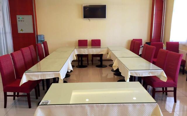 Hanting Hotel Beijing Changping Science Park