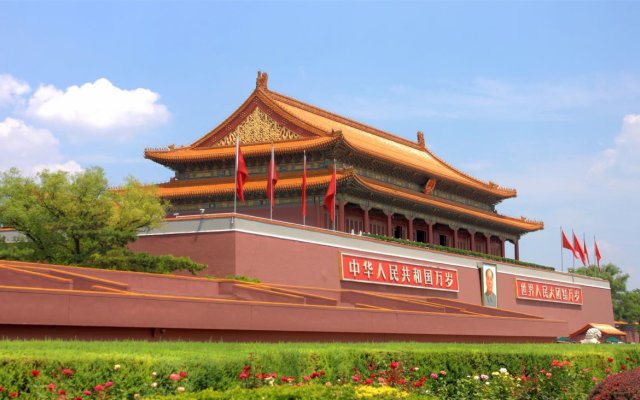 Отель Hanting Hotel Beijing Tiananmen