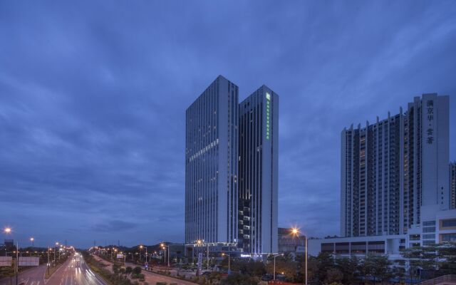 Holiday Inn Express Shenzhen Songgang