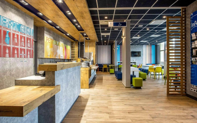 ibis budget Paris Gennevilliers