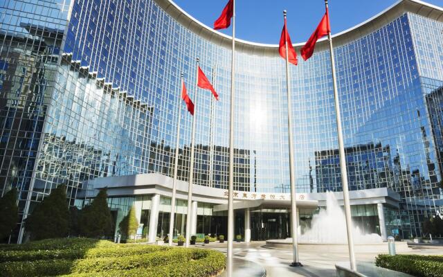 Grand Hyatt Beijing