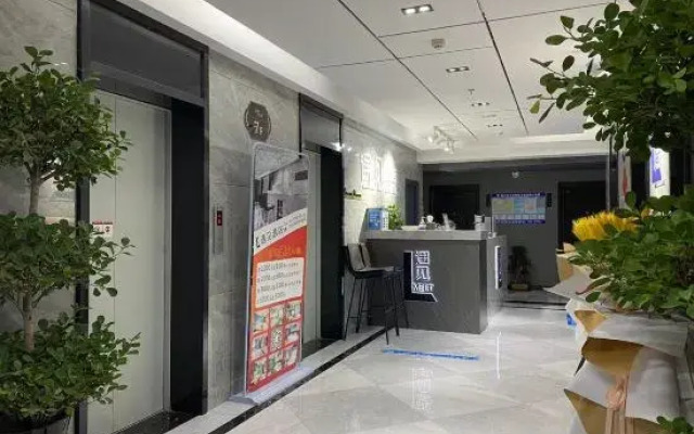 Meet L Hotel (Xinxiang High-speed Railway East Station)
