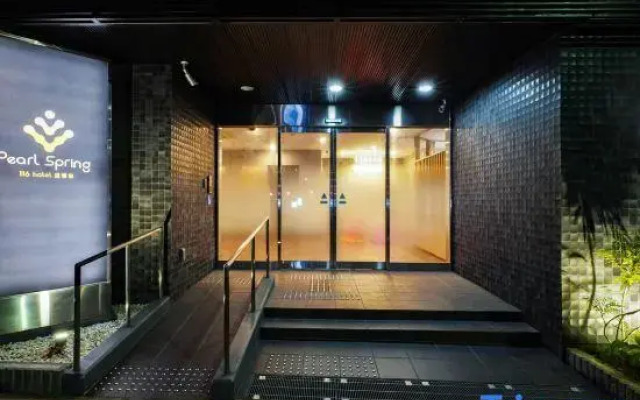 Pearl Spring116 Hotel