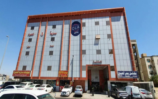 Saryat Alhamra Furnished Apartments