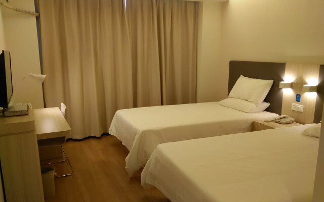 Hanting Hotel (Qingdao Haier Industrial Park Metro