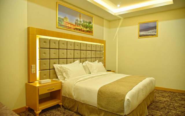 Muscat Plaza Hotel