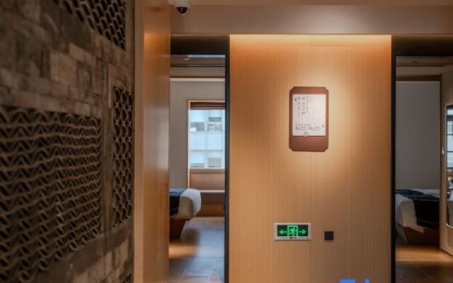 JIANGUO HIDDEN Hotel - Shanghai Lujiazui Software Park Store