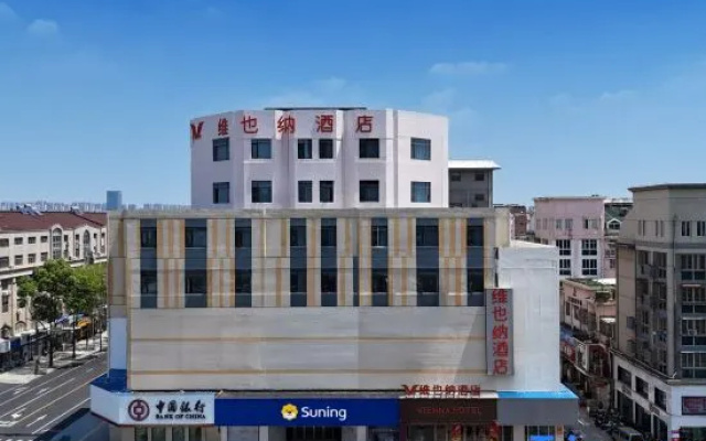 Vienna Hotel (Taixing Tongzhu Garden Drum Tower Wuyue Plaza Store) – Exterior – Taizhou