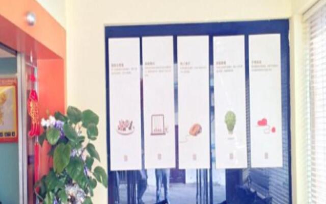 7 Days Inn Zhenjiang Dashikou Branch