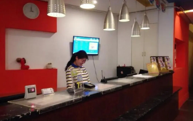 7 Days Inn (Suzhou Amusement Land Xinqu Commercial Street)