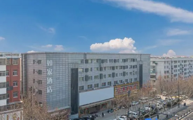 Homeinn · neo (Lianyungang Chaoyang West Road Pedestrian Street Food City)
