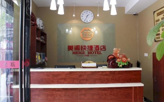Mei Ge Express Hotel