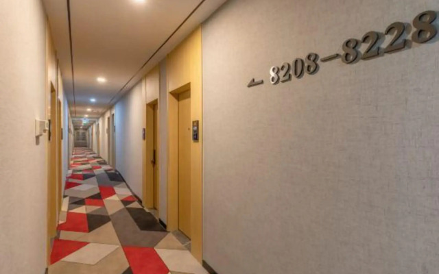 Shankee Collection Hotel (Tengzhou Municipal Government Wuyue Plaza)