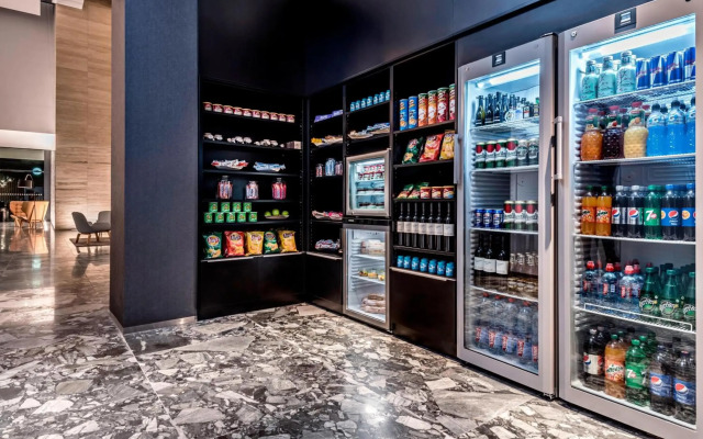 Courtyard by Marriott Brno