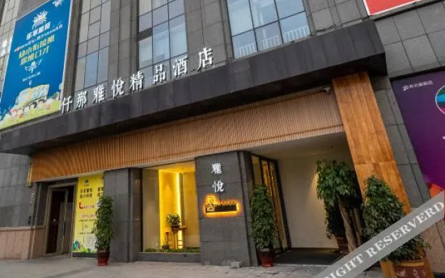 Qianna Yayue Hotel (Zhengzhou High-tech Zone Science Avenue store)