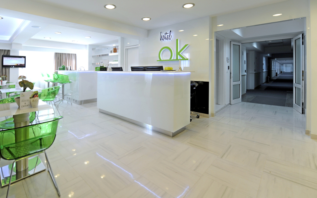 ibis Styles Skopje