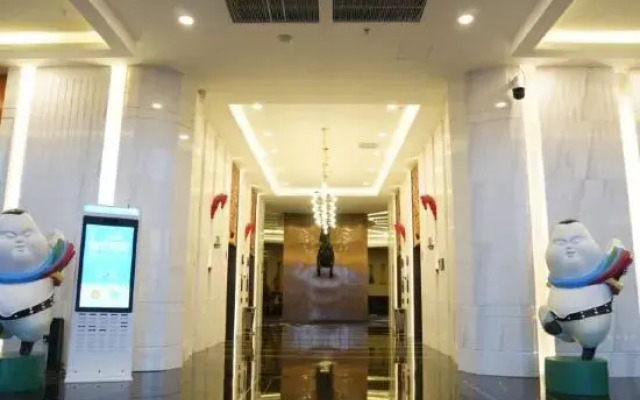 Shuangman Fuyuan International Hotel