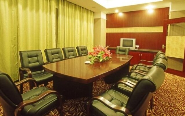 Guangzhou Zengcheng Jufu Hotel