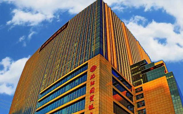 Shenyang Guomao Hotel