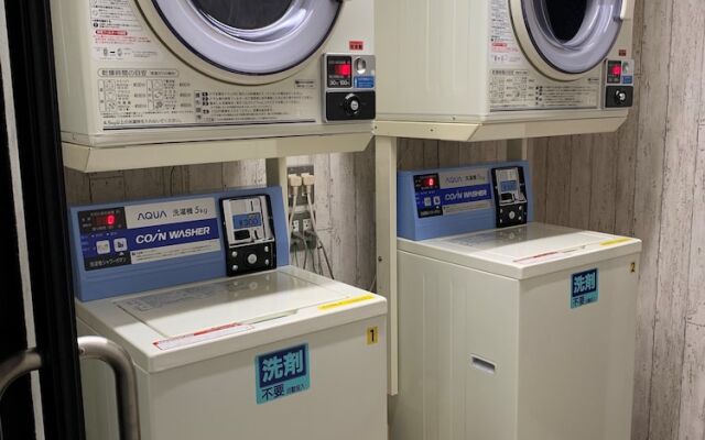 Hotel Capsule Inn Shizuoka