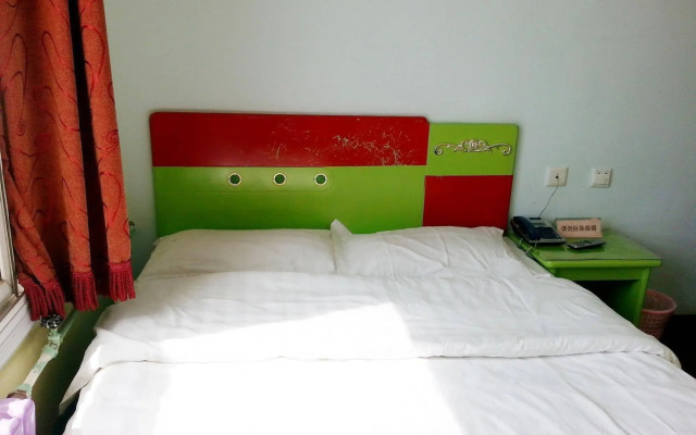 MANNSIC Hotel (Beijing Nongda Liudaokou Subway Station)