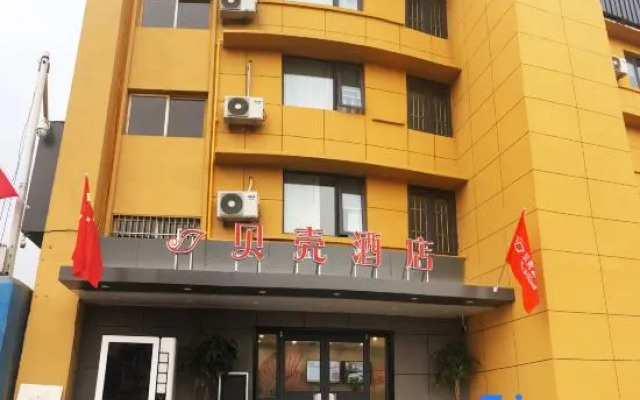 Shell Xuzhou Mining South Third Ring Subway statio