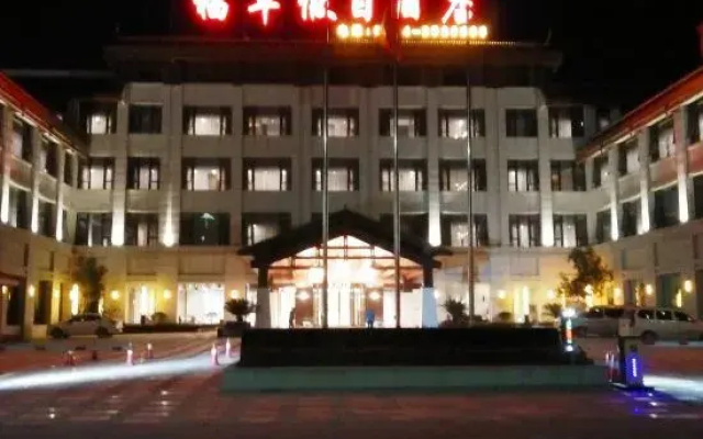 hotelImage
