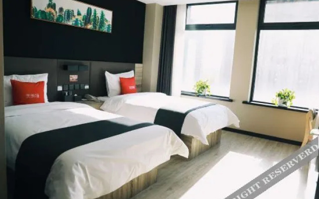 Shankee Collection Hotel (Changchun Marriott Century Plaza)