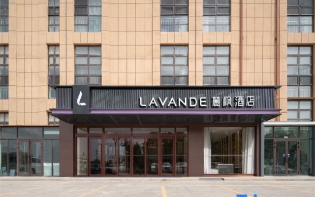 Lavande Hotel (Alar Huyanghe Commercial Street) — hotel in Aral